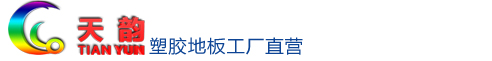 丹東飛揚(yáng)新能源科技有限公司